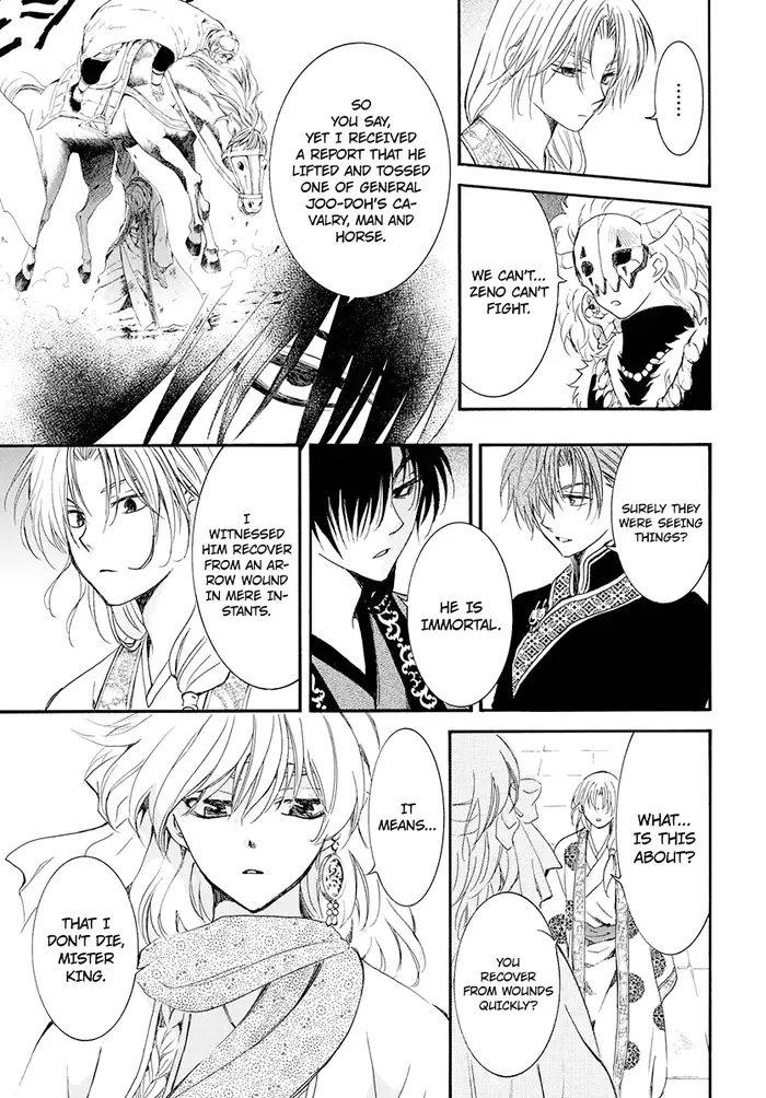 Yona of the Dawn Chapter 180 image 05_optimized